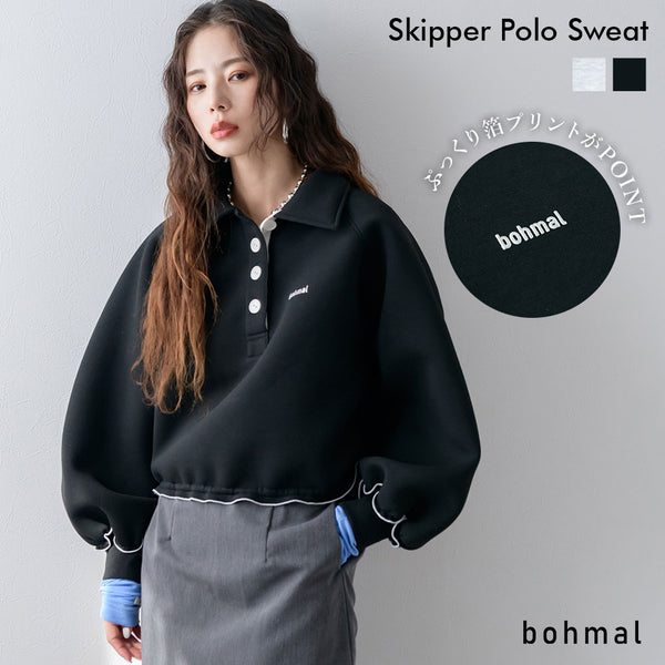 パーカー・スウェット – レディースファッション通販の夢展望【公式】