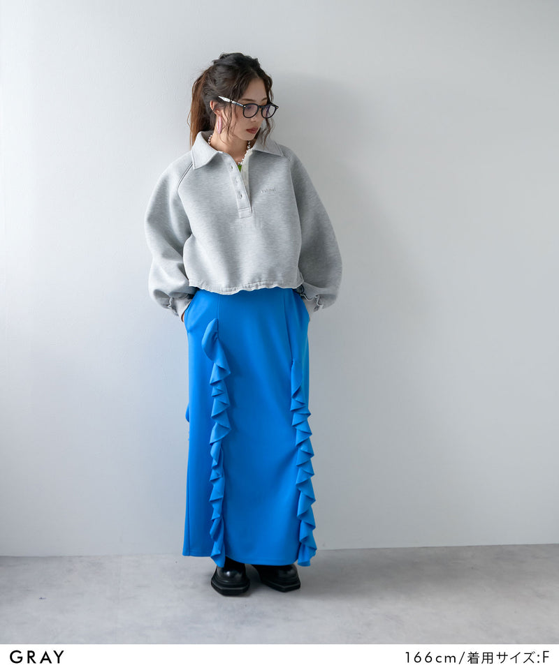 ボンディングスキッパーポロスウェット