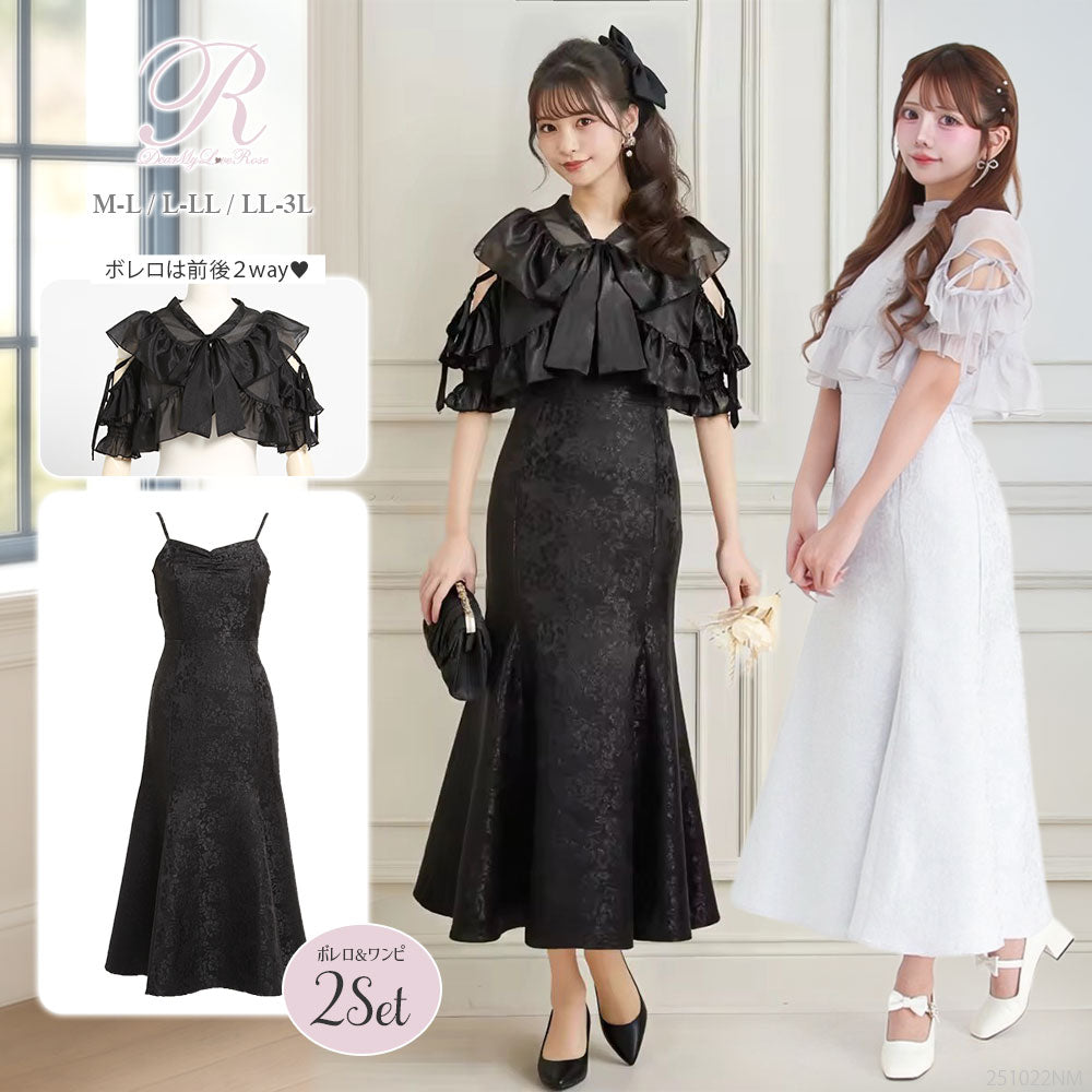 夢展望 [公式] かわいいレディースファッション通販