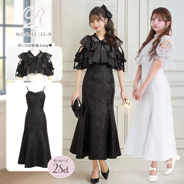 ワンピース – レディースファッション通販の夢展望【公式】