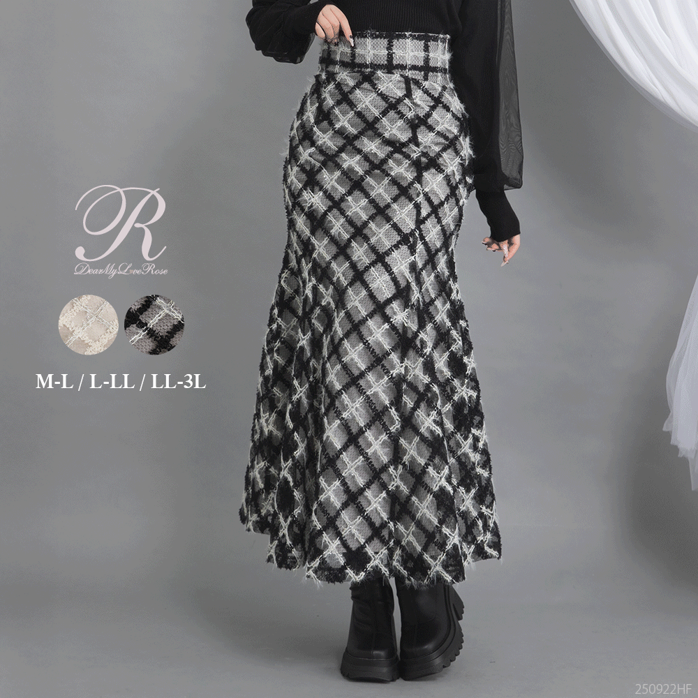 ラメツイードチェックマーメイドスカート【大きいサイズ有り