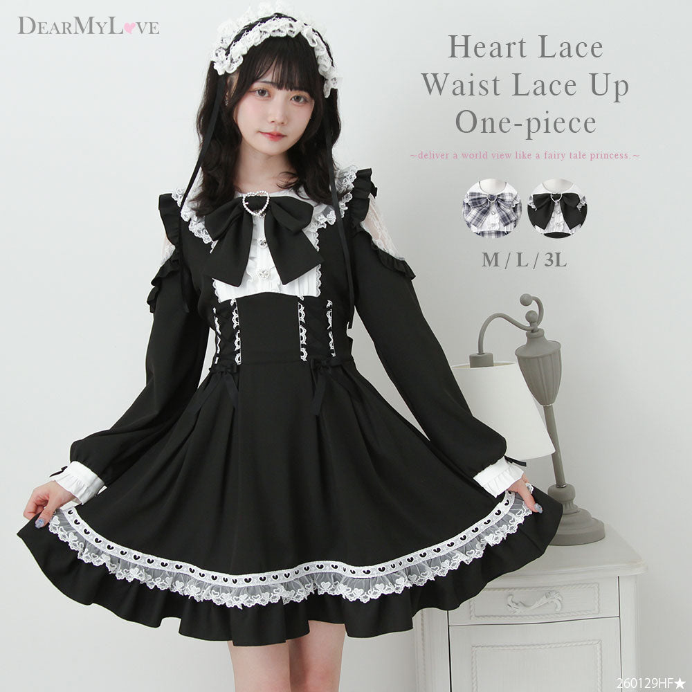 DearMyLoveゴシック風レースマーメイドロングワンピース ゴシック風