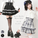 【予約　02/16発送】ハートバックルビジューフレアスカート【SD】