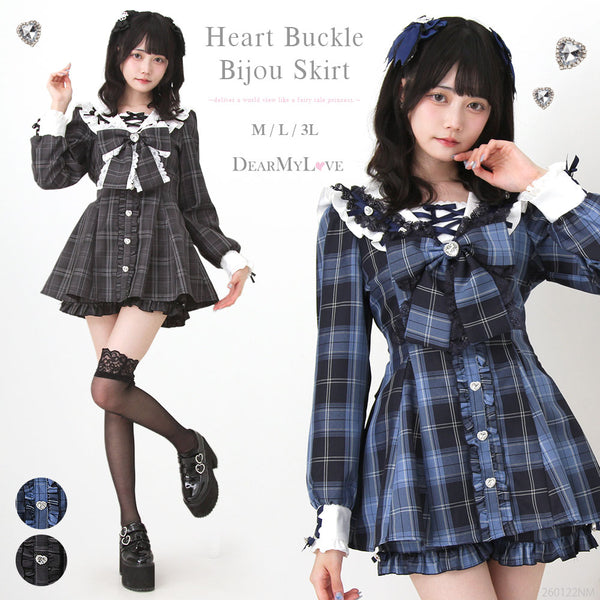 セットアップ – レディースファッション通販の夢展望【公式】