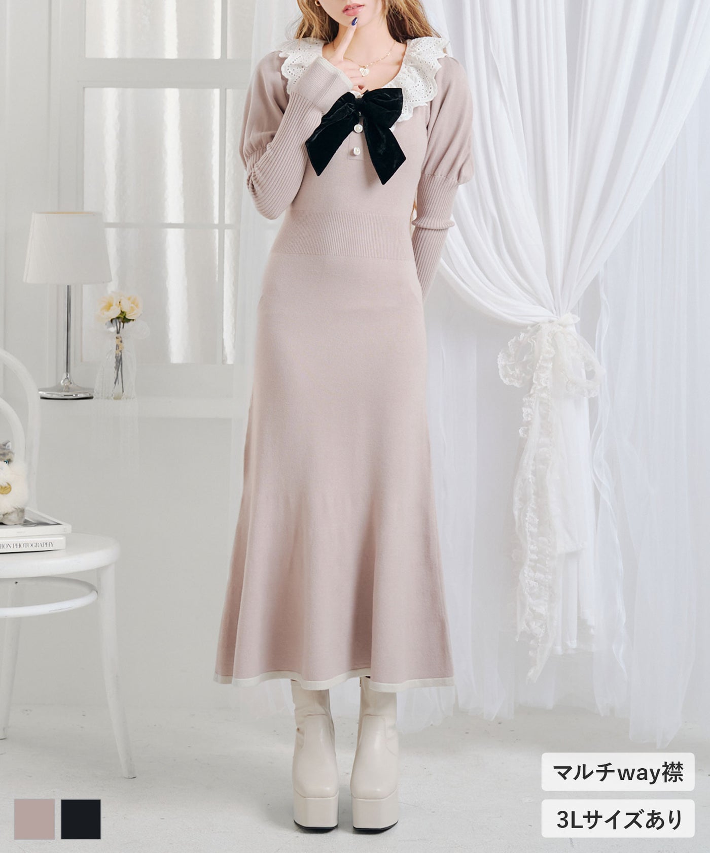 超美品☆PEARLY GATES ポリエステルアーンmmフーディニットワンピース マルチWAY配色ニットワンピース【大きいサイズ有り】 – レディース