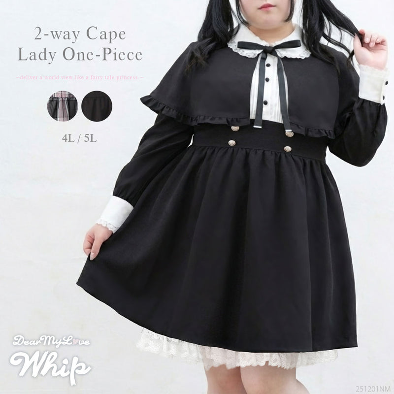 夢展望 大きいサイズ 4L 2wayケープお嬢様ワンピース グレー ピンク 2wayケープお嬢様ワンピース – レディースファッション通販の夢展望