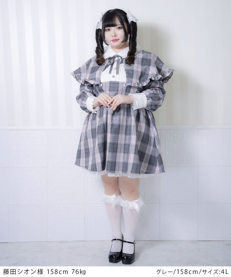 2wayケープお嬢様ワンピース – レディースファッション通販の夢展望