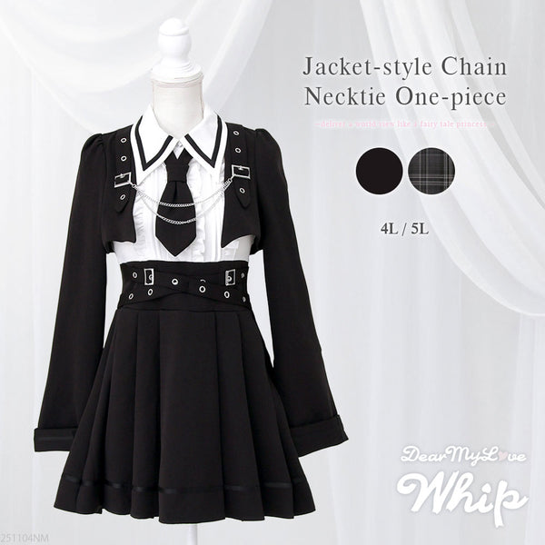 【予約　11/27発送】ジャケット風チェーンネクタイベルトプリーツワンピース