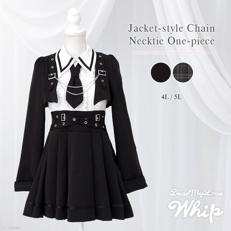 【予約　11/27発送】ジャケット風チェーンネクタイベルトプリーツワンピース