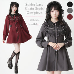 クモレースチェーンスタッズワンピース