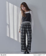 シアーチェック柄レースパンツ