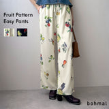 フルーツ柄イージーパンツ