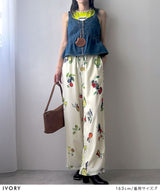 フルーツ柄イージーパンツ