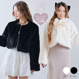 フェイクファーティペット付きショートコート【大きいサイズ有り】