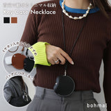 【予約　12/18発送】キーケースネックレス