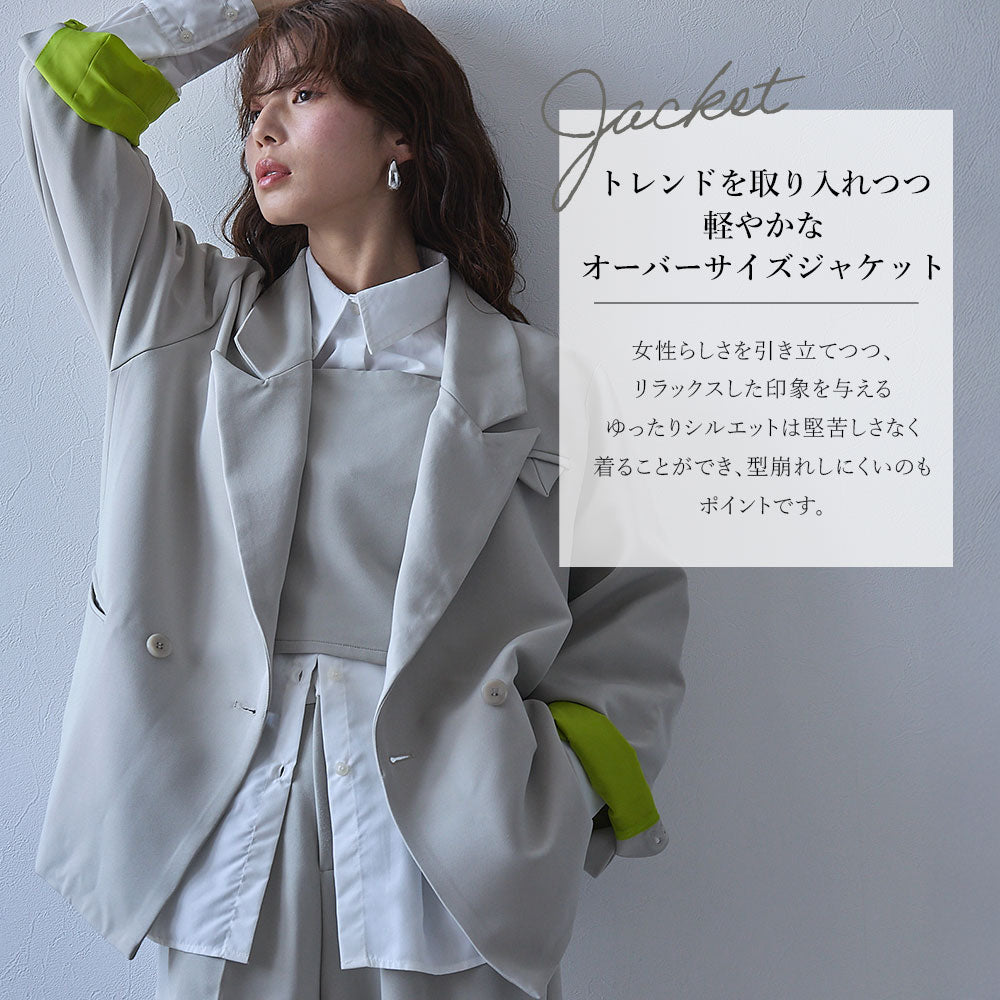 LOVELESS セットアップ　銀ボタン　ダブル　ストレッチ　黒　S　美品 ダブルボタンオーバーサイズジャケット【セットアップ対応