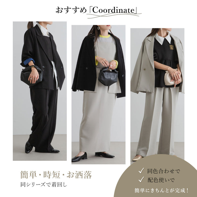 ダブルボタンオーバーサイズジャケット【セットアップ対応