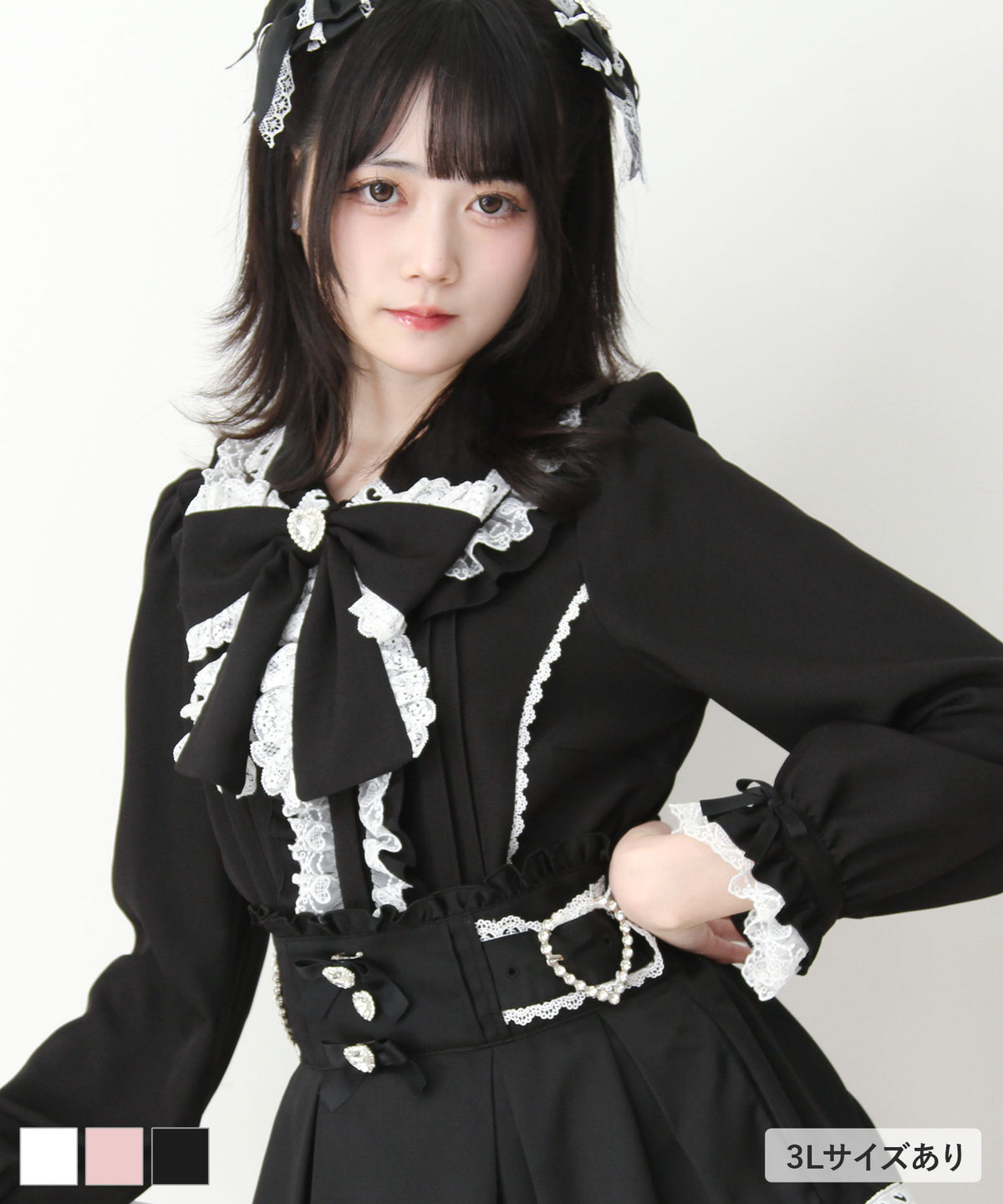 DearMyLove(ディアマイラブ) – レディースファッション通販の夢展望