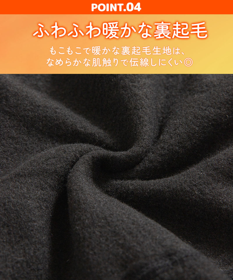【予約　12/25発送】160デニール裏起毛タイツ