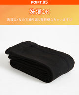 【予約　12/25発送】160デニール裏起毛タイツ