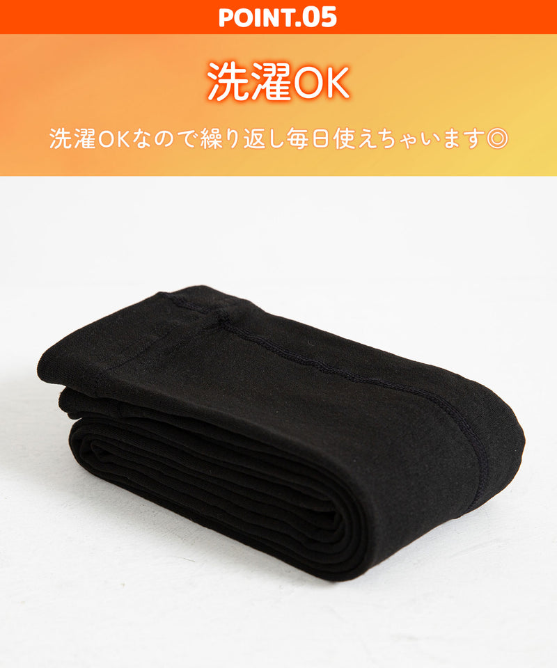 【予約　12/25発送】160デニール裏起毛タイツ