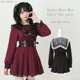 【予約　02/16発送】十字架クモレーススタッズベルトセーラーワンピース