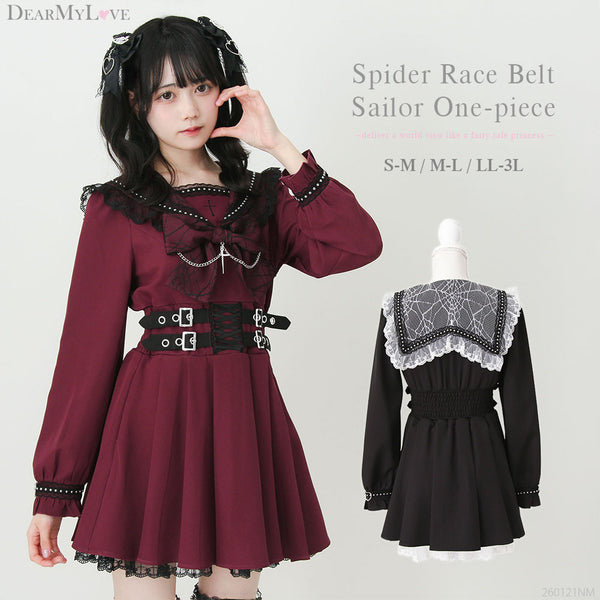 地雷系 ワンピース｜かわいいレディースファッション通販の夢展望【公式】