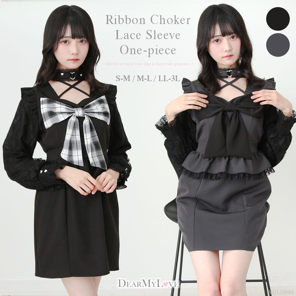 夢展望 [公式] かわいいレディースファッション通販 – レディース