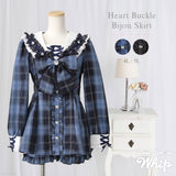 【予約　01/30発送】キラキラハートビジューリボンセーラーセットアップ