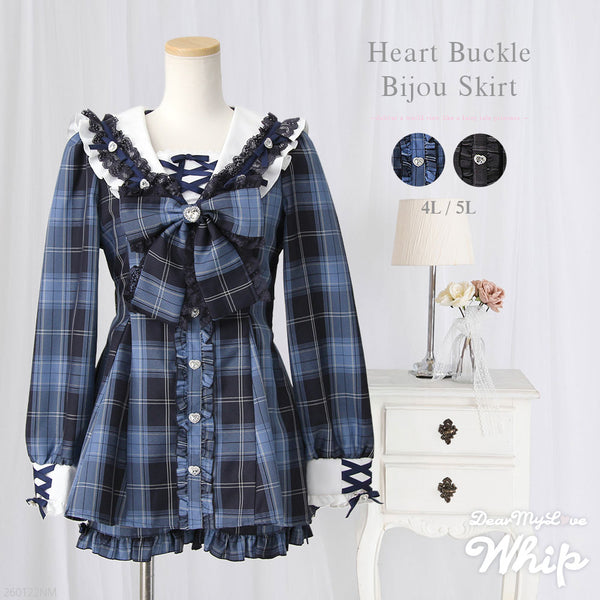 DearMyLoveWhip(ディアマイラブホイップ) – レディースファッション