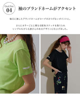 【メール便】前後2wayシアーTシャツ