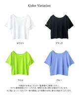 【メール便】前後2wayシアーTシャツ