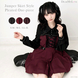 【予約 02/16発送】十字架スタッズジャンスカ風レースアッププリーツワンピース