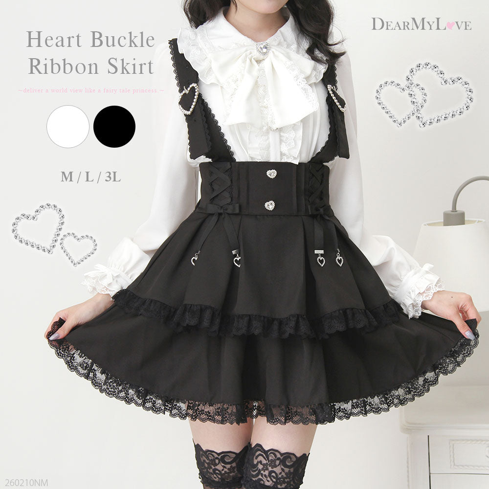 夢展望 [公式] かわいいレディースファッション通販 – レディース