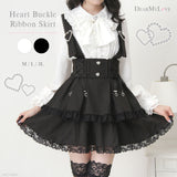サス付きハートバックルレースアップリボンスカート