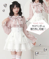 サス付きハートバックルレースアップリボンスカート