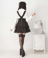 サス付きハートバックルレースアップリボンスカート