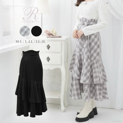 アシメフリルマーメイドSK