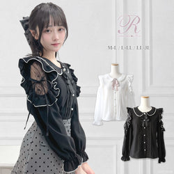 ショルダーレースフリル丸襟BL