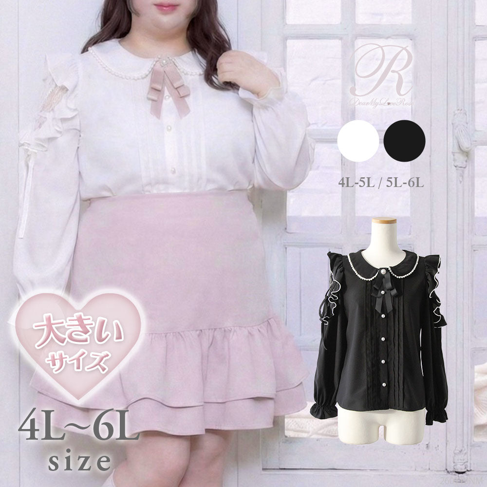 4L-5L】ショルダーレースフリル丸襟ブラウス – レディースファッション