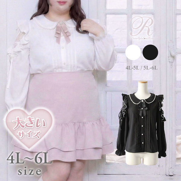 夢展望 [公式] かわいいレディースファッション通販 – レディース