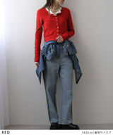 バンブークルーネックカーディガン