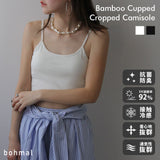 バンブーカップ付きクロップド丈キャミソール
