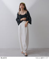 バンブーカップ付きクロップド丈キャミソール