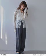 レースパッチワーク襟つきカーディガン