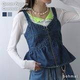 デニムペプラムキャミビスチェ