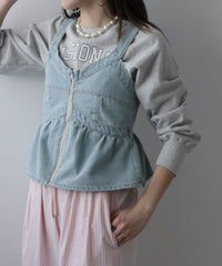 サックスブルー