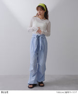 ストライプウエスト巻きジョガーパンツ