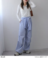 ストライプウエスト巻きジョガーパンツ