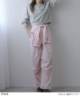 ストライプウエスト巻きジョガーパンツ